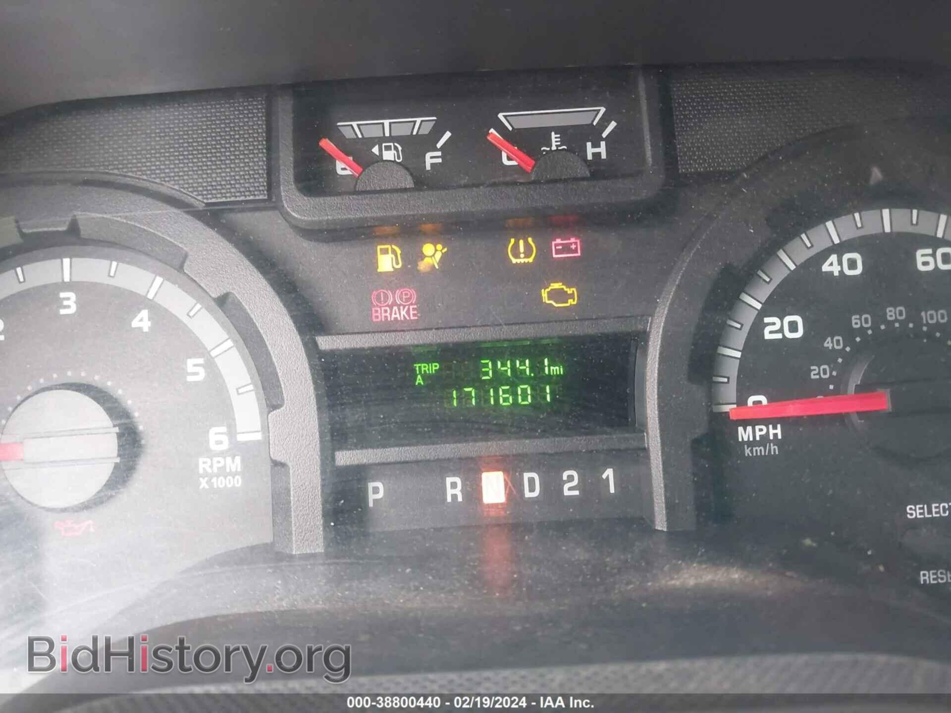 2011 FORD E-150 - VIN: 1FTNE1EL4BDB37065 - Фото 7