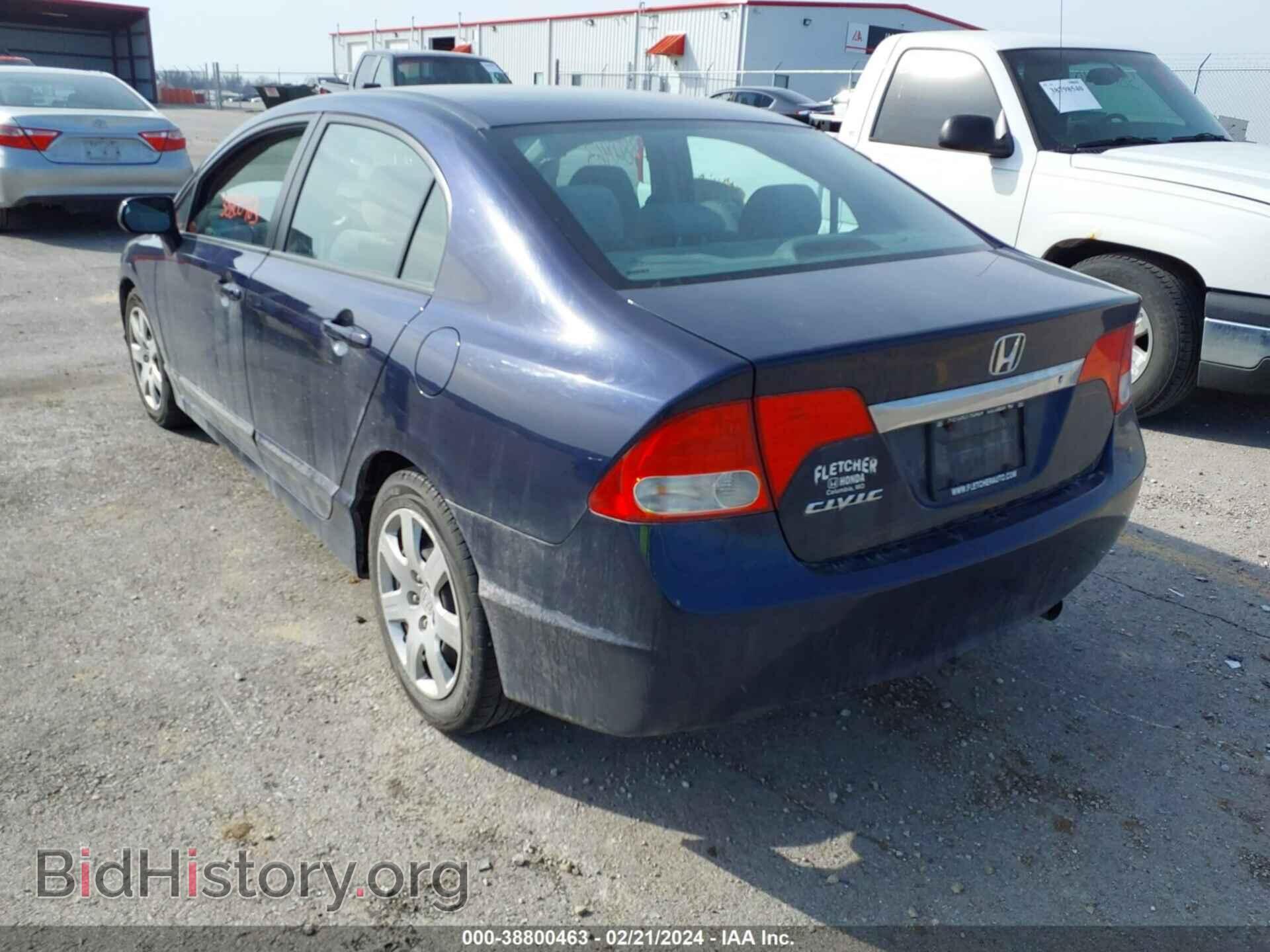 2011 HONDA CIVIC - VIN: 19XFA1F55BE029312 - Фото 3