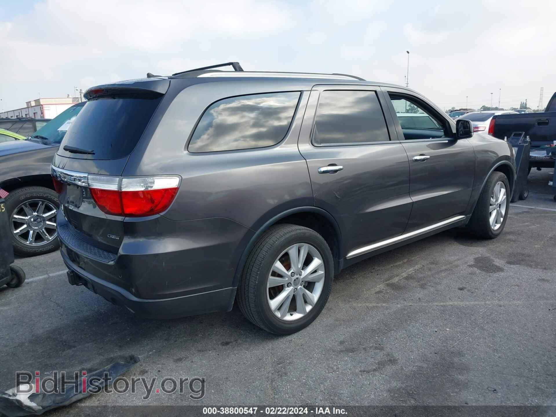 2013 DODGE DURANGO - VIN: 1C4RDHDGXDC693388 - Фото 4