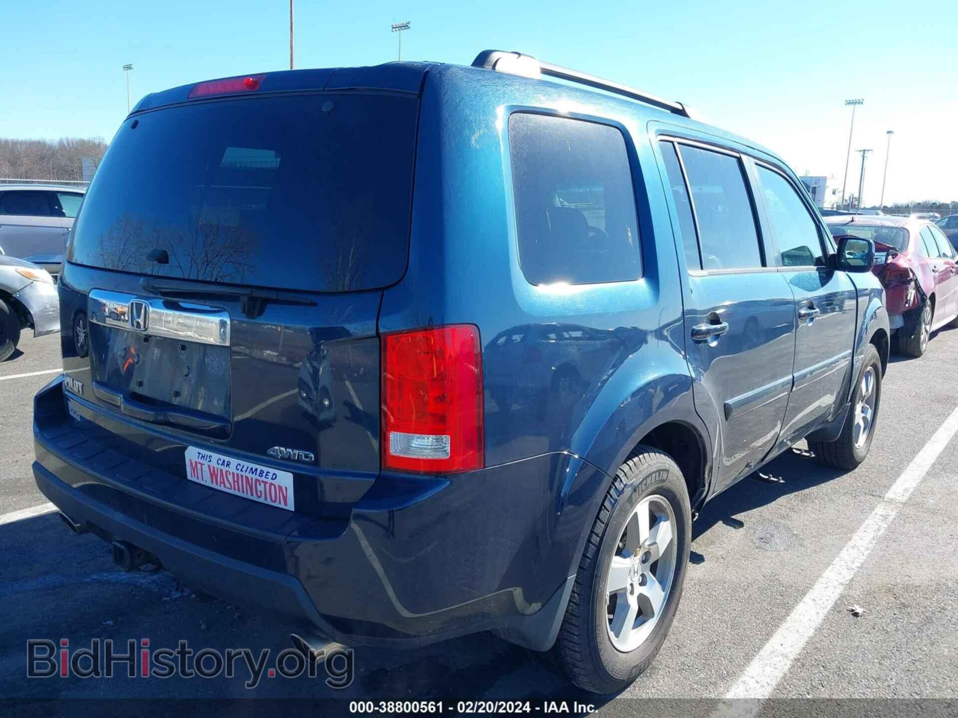 2011 HONDA PILOT - VIN: 5FNYF4H59BB074126 - Photo 4