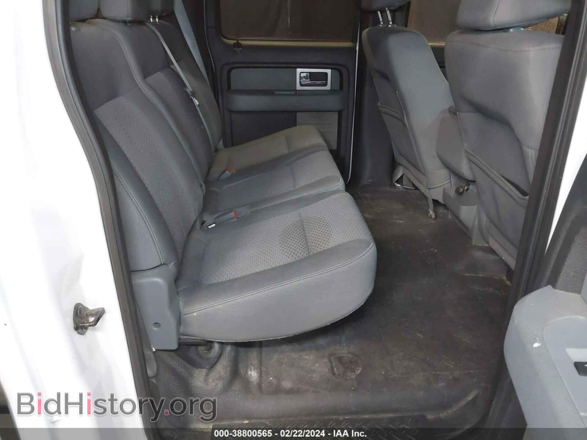 2011 FORD F-150 - VIN: 1FTFW1EF8BFC15332 - Фото 8