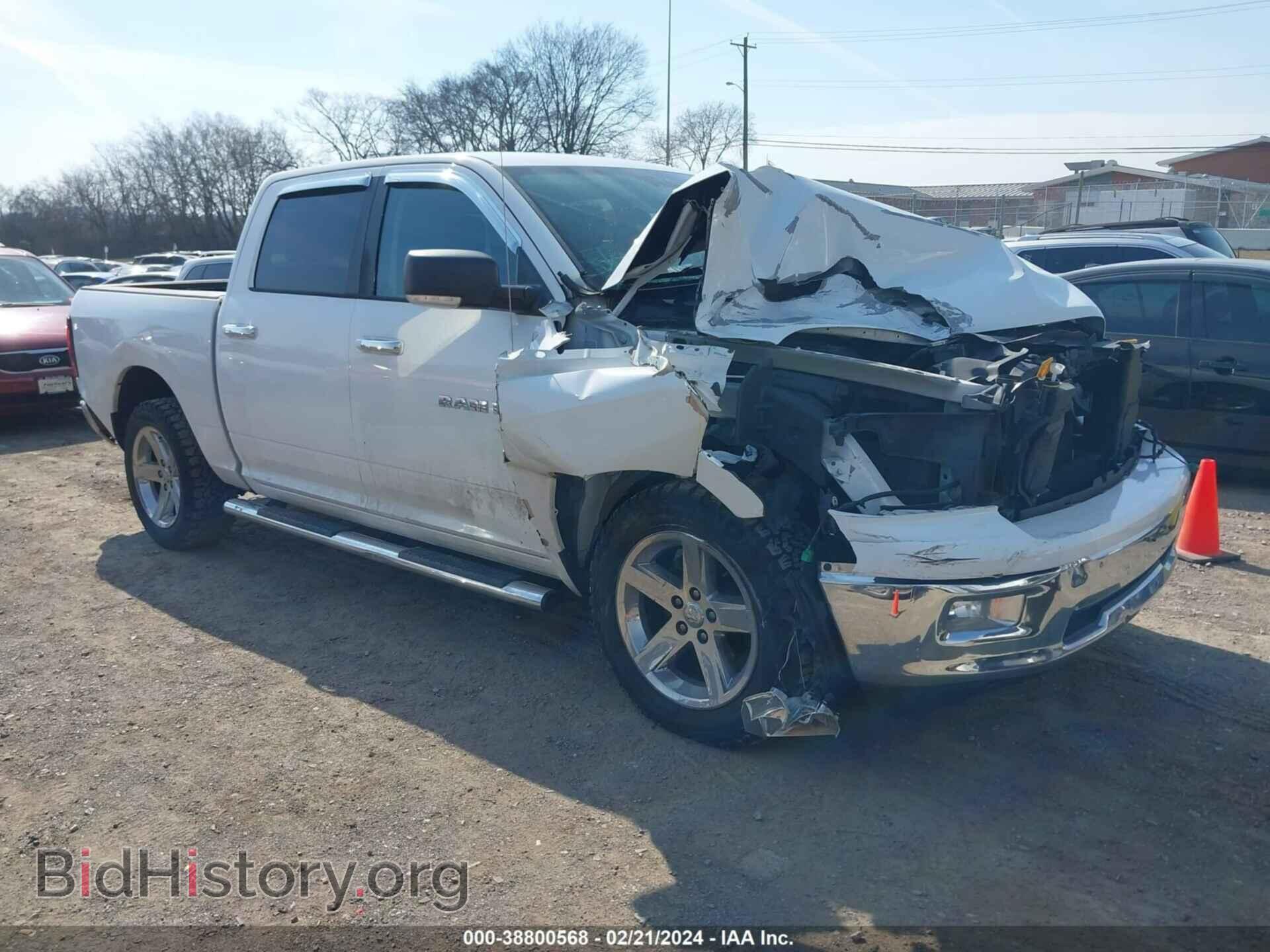 Photo 1C6RD7LT8CS339132 - RAM 1500 2012