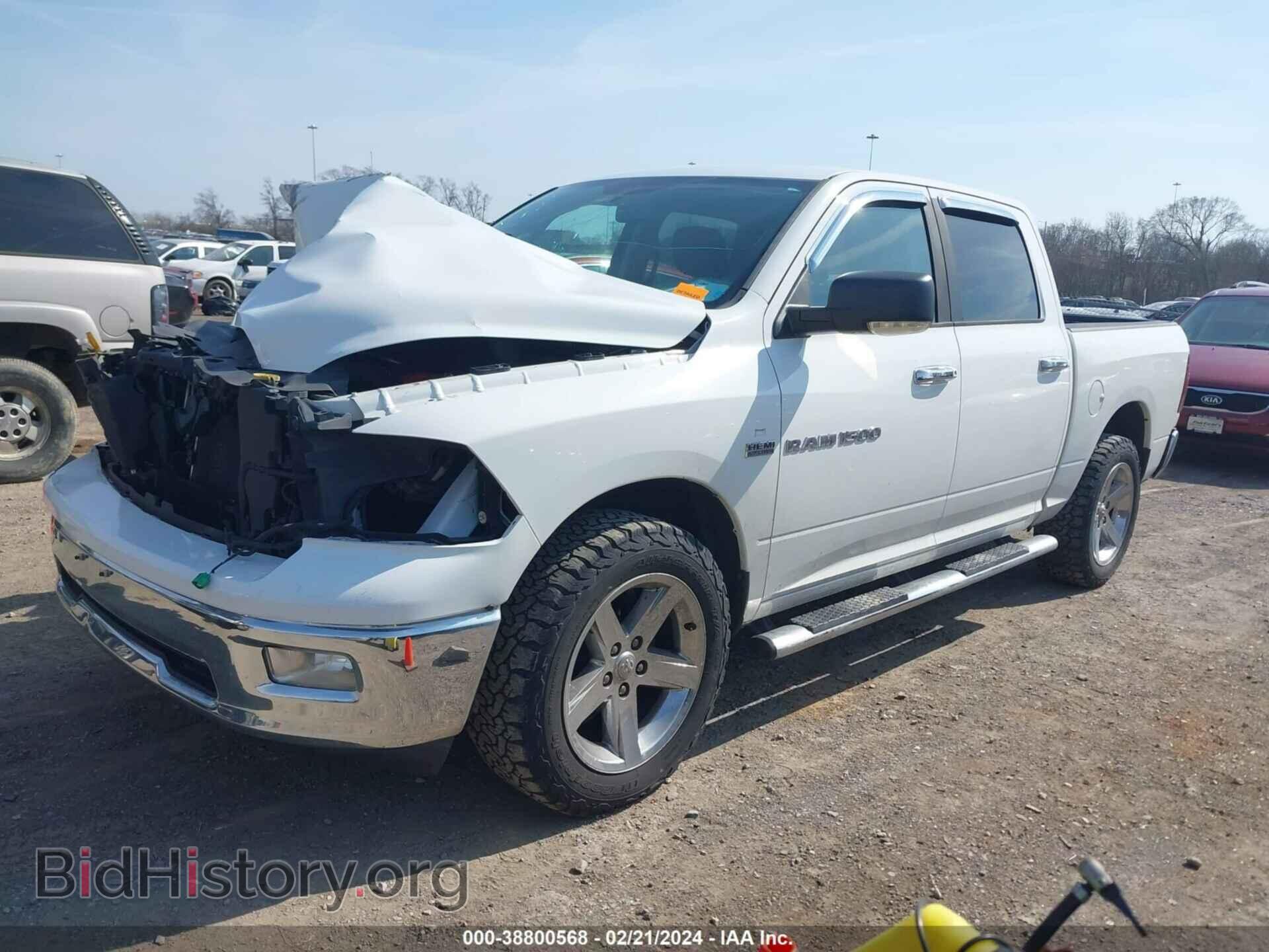 2012 RAM 1500 - VIN: 1C6RD7LT8CS339132 - Фото 2