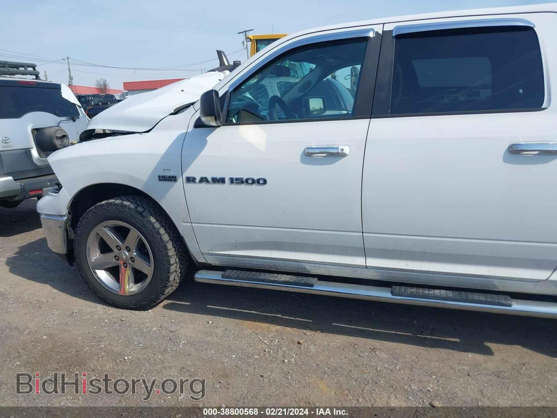 2012 RAM 1500 - VIN: 1C6RD7LT8CS339132 - Фото 14
