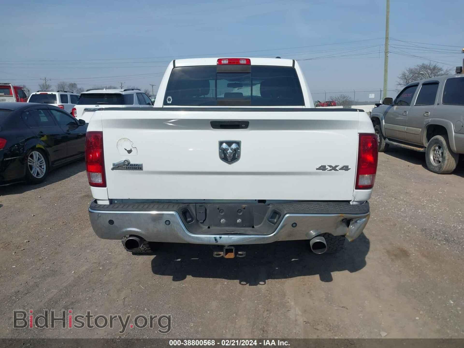 2012 RAM 1500 - VIN: 1C6RD7LT8CS339132 - Фото 16