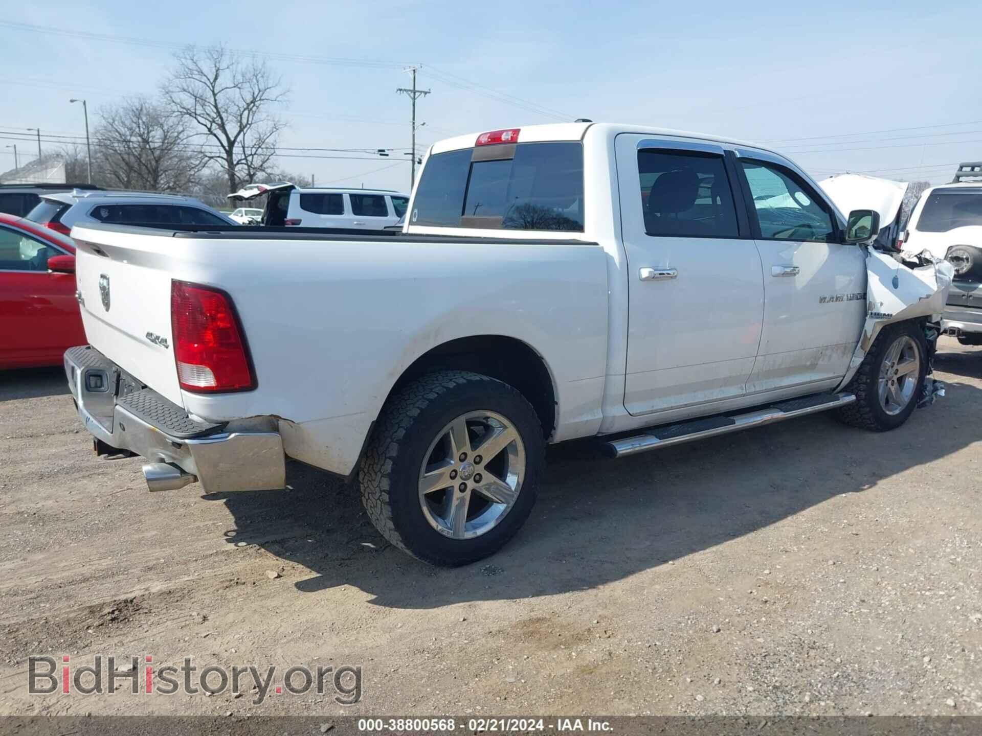 2012 RAM 1500 - VIN: 1C6RD7LT8CS339132 - Фото 4
