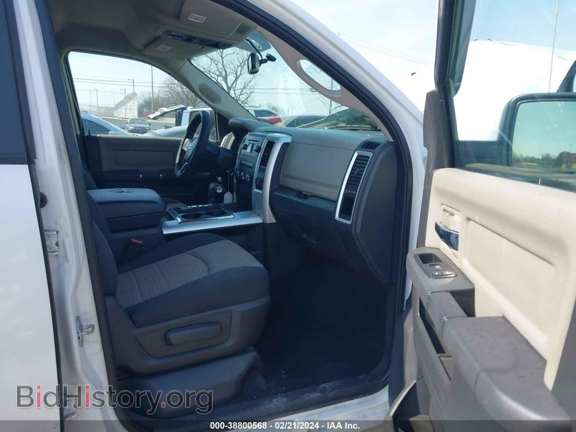 2012 RAM 1500 - VIN: 1C6RD7LT8CS339132 - Фото 5