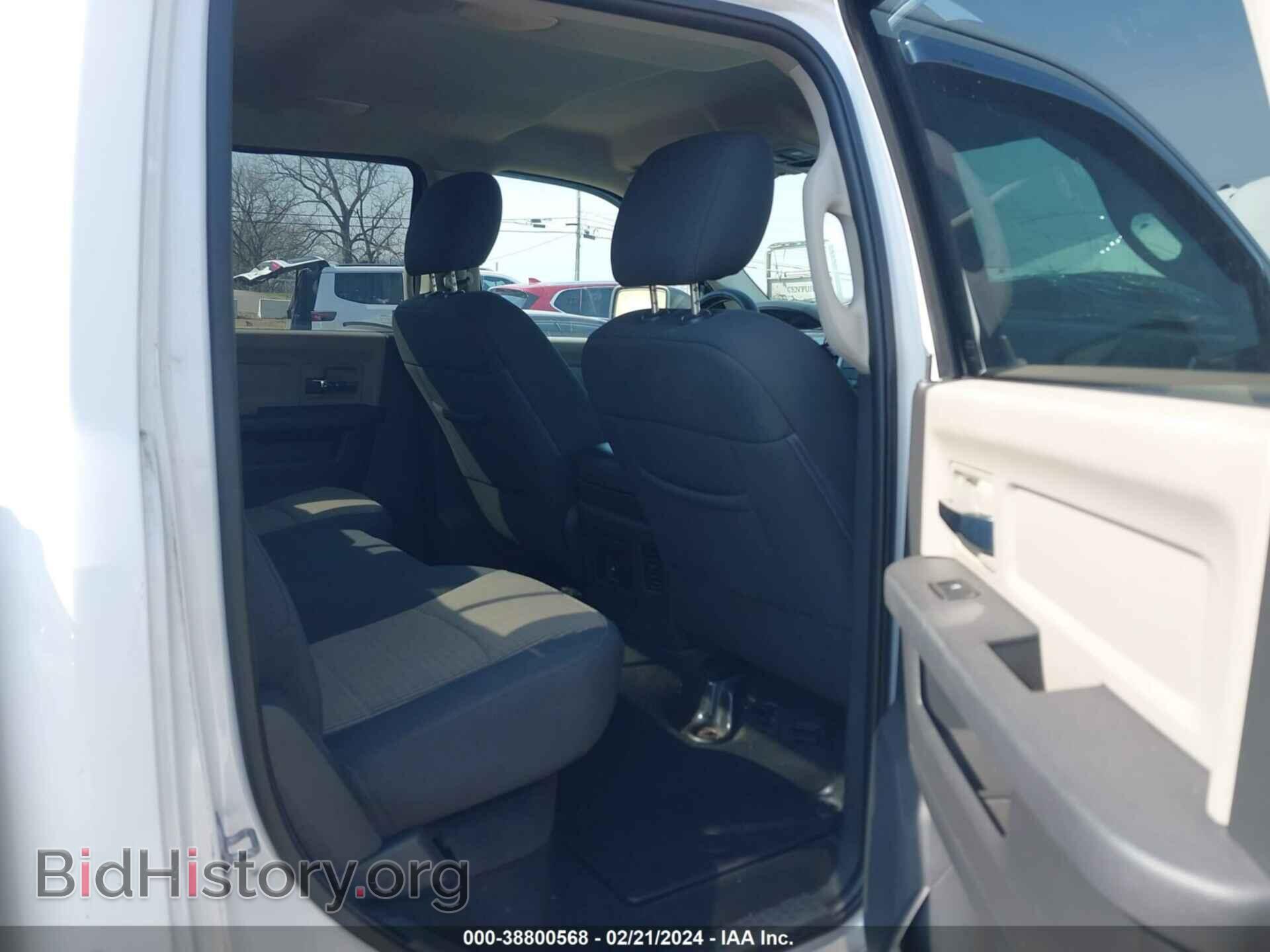 2012 RAM 1500 - VIN: 1C6RD7LT8CS339132 - Фото 8