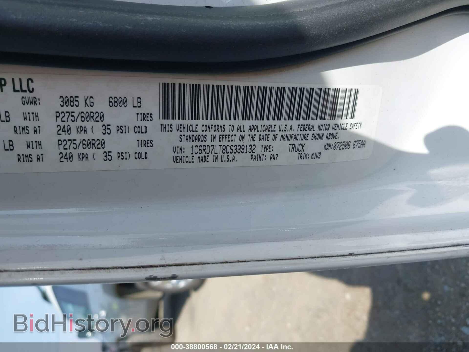 2012 RAM 1500 - VIN: 1C6RD7LT8CS339132 - Фото 9