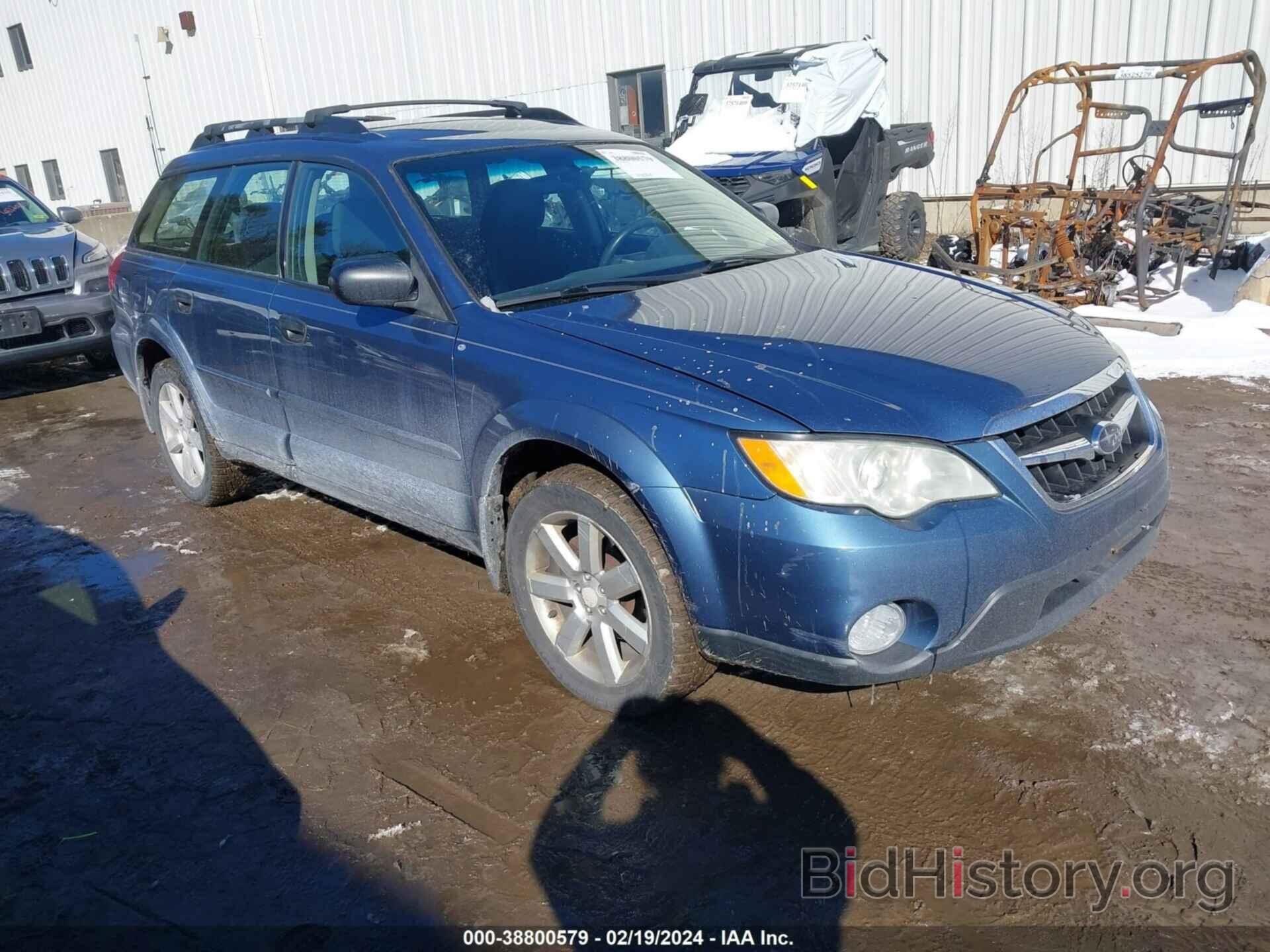 Фотография 4S4BP61CX86352572 - SUBARU OUTBACK 2008