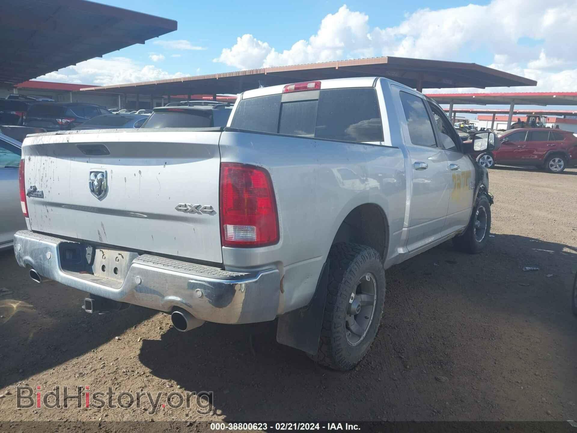 2016 RAM 1500 - VIN: 1C6RR7LM2GS212375 - Фото 4
