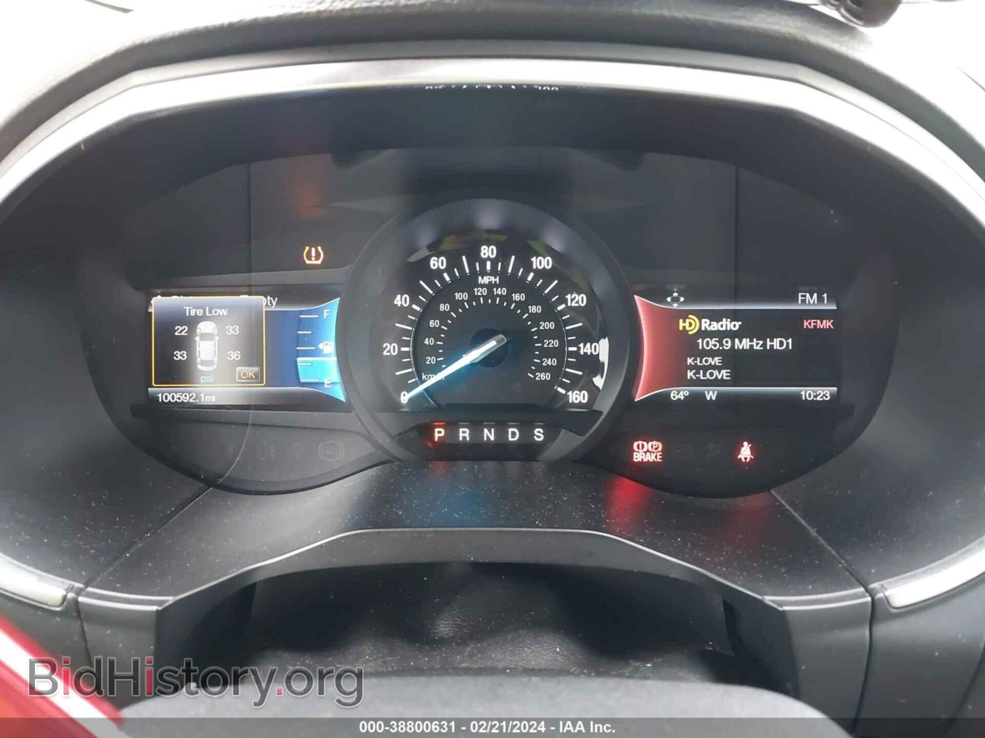 2015 FORD EDGE - VIN: 2FMPK4K82FBB82497 - Фото 7