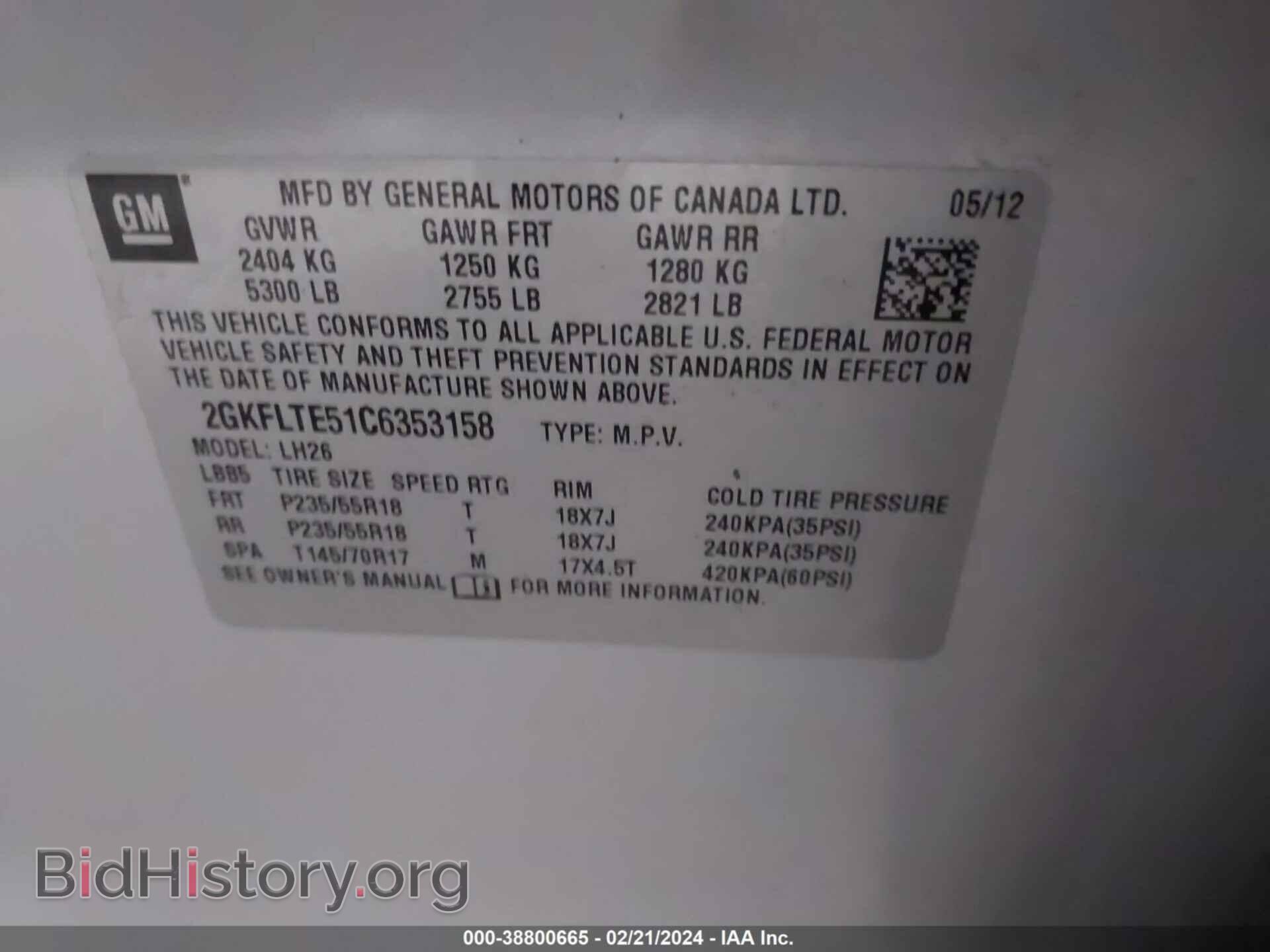 2012 GMC TERRAIN - VIN: 2GKFLTE51C6353158 - Photo 9