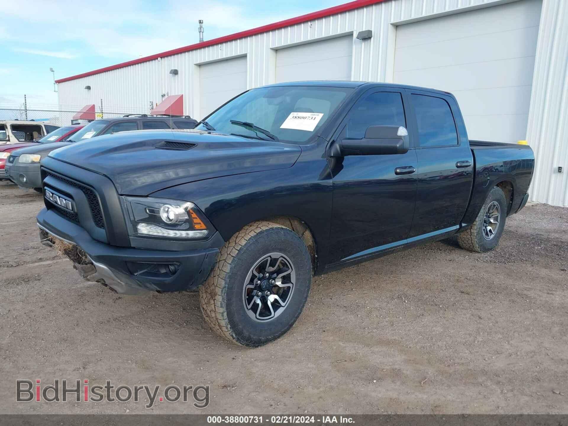 2017 RAM 1500 - VIN: 1C6RR7YT0HS587196 - Photo 2