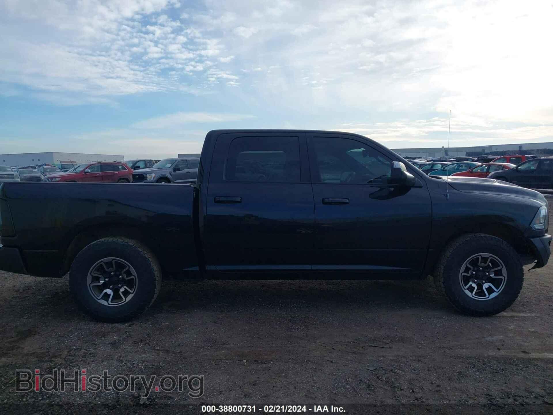 2017 RAM 1500 - VIN: 1C6RR7YT0HS587196 - Photo 13