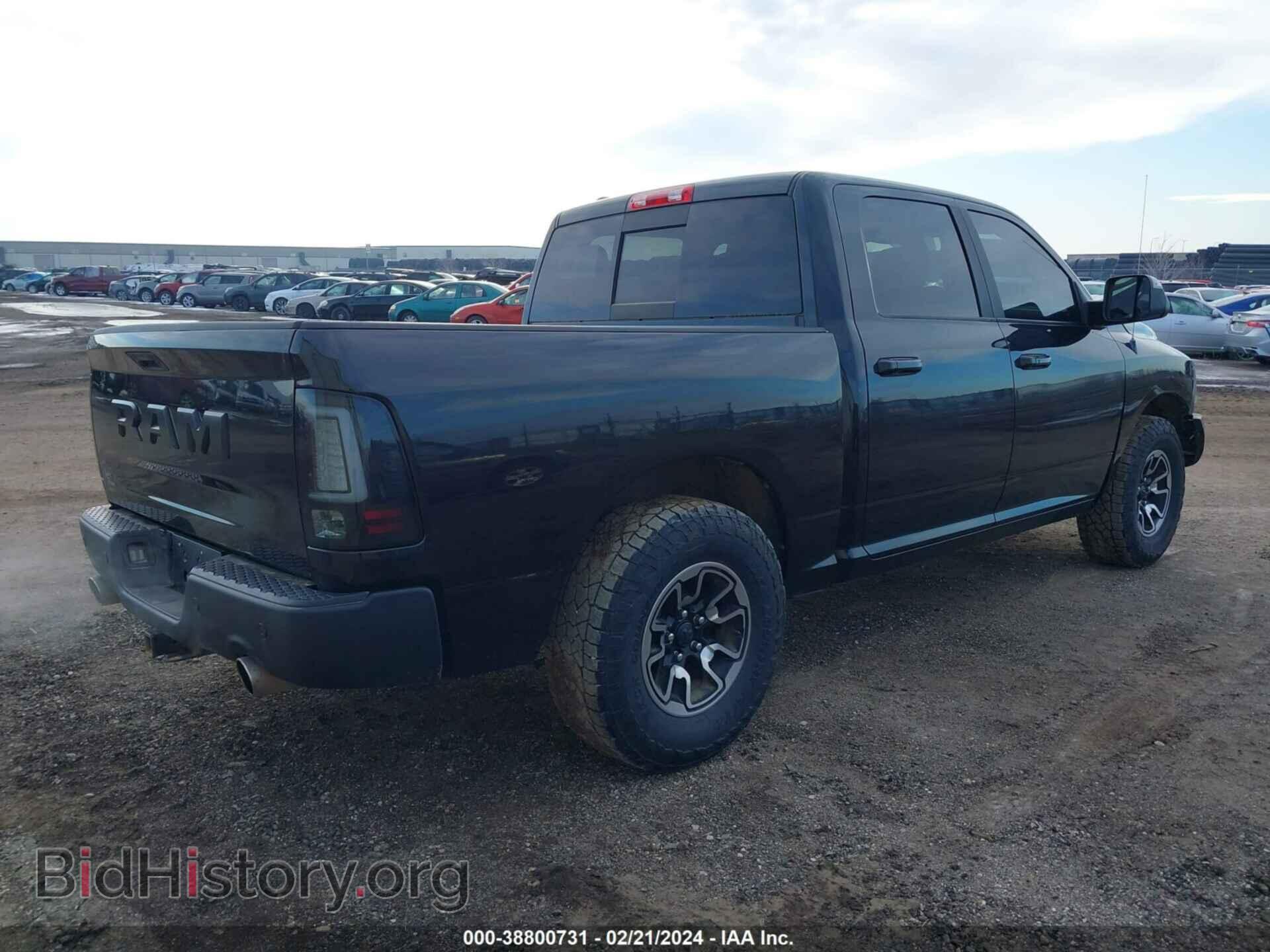 2017 RAM 1500 - VIN: 1C6RR7YT0HS587196 - Photo 4