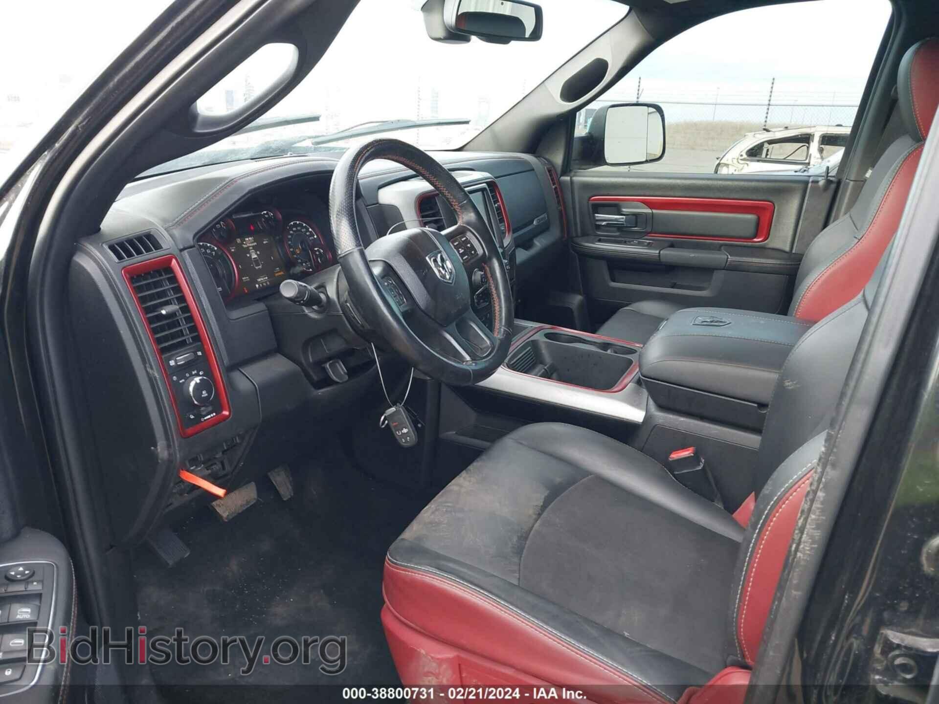 2017 RAM 1500 - VIN: 1C6RR7YT0HS587196 - Photo 5