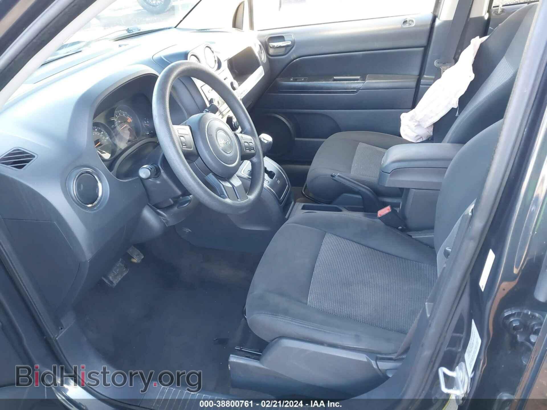 2015 JEEP COMPASS - VIN: 1C4NJCBA6FD397029 - Photo 5