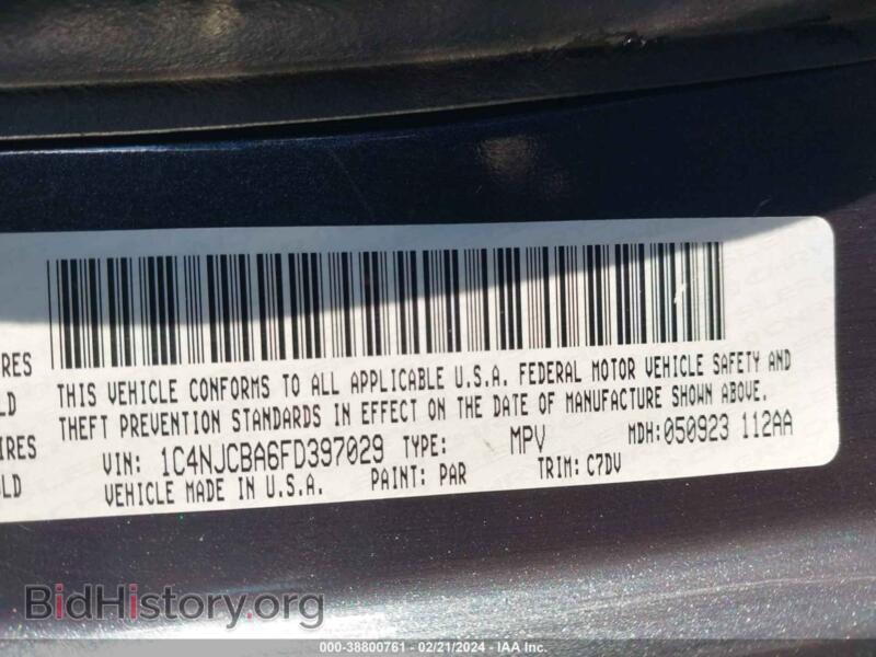2015 Jeep COMPASS (VIN 1C4NJCBA6FD397029) — photo 9 of 16
