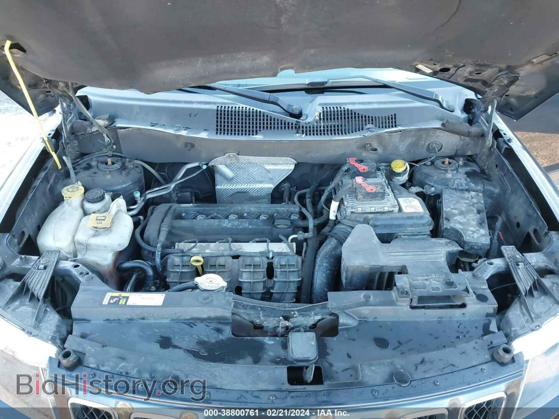 2015 JEEP COMPASS - VIN: 1C4NJCBA6FD397029 - Photo 10