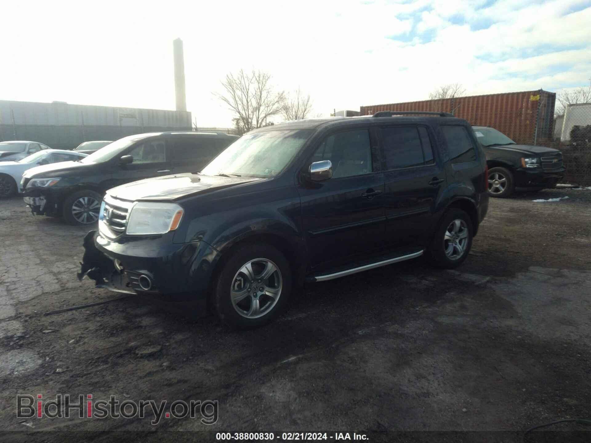 2012 HONDA PILOT - VIN: 5FNYF4H57CB021264 - Фото 2