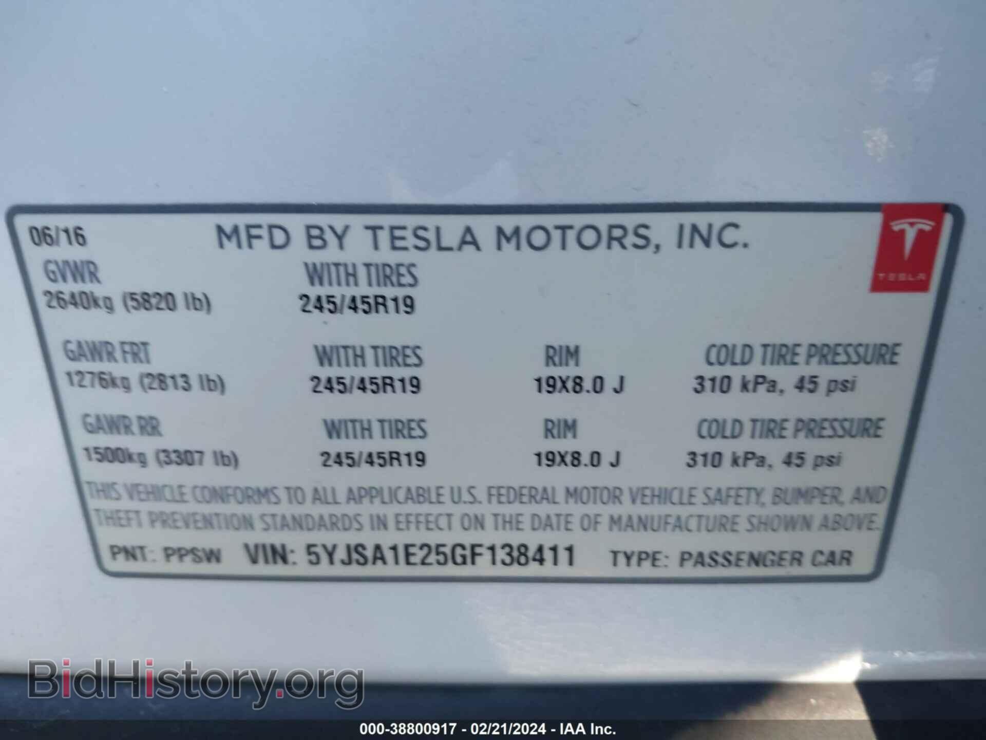 2016 TESLA MODEL S - VIN: 5YJSA1E25GF138411 - Фото 9