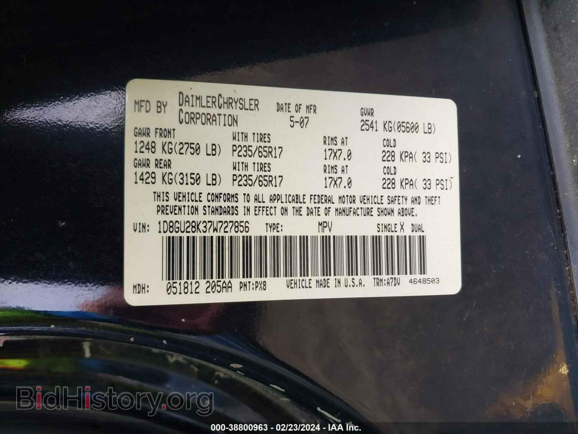 2007 DODGE NITRO - VIN: 1D8GU28K37W727856 - Фото 9