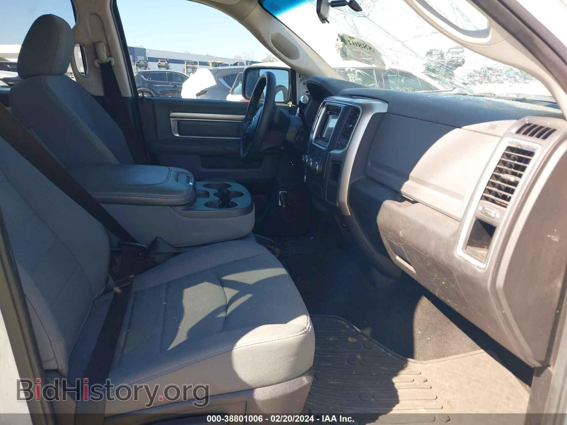 2013 RAM 1500 - VIN: 1C6RR7LT3DS570460 - Фото 5