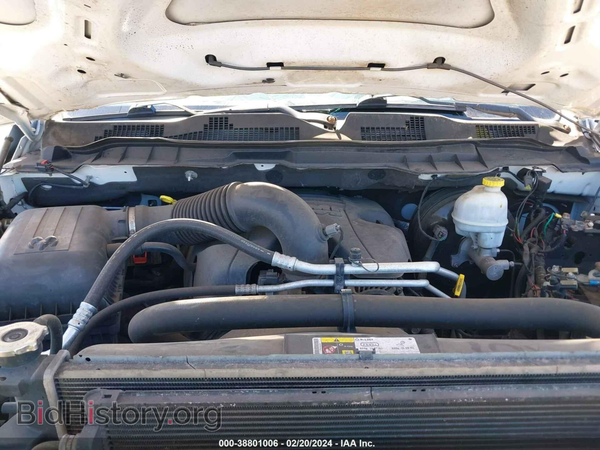 2013 RAM 1500 - VIN: 1C6RR7LT3DS570460 - Фото 10