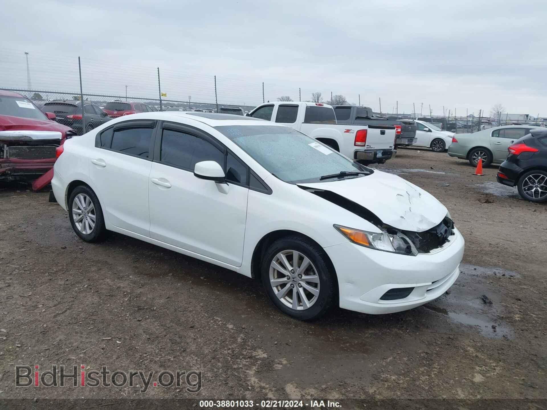 Фотография 2HGFB2F85CH608742 - HONDA CIVIC 2012