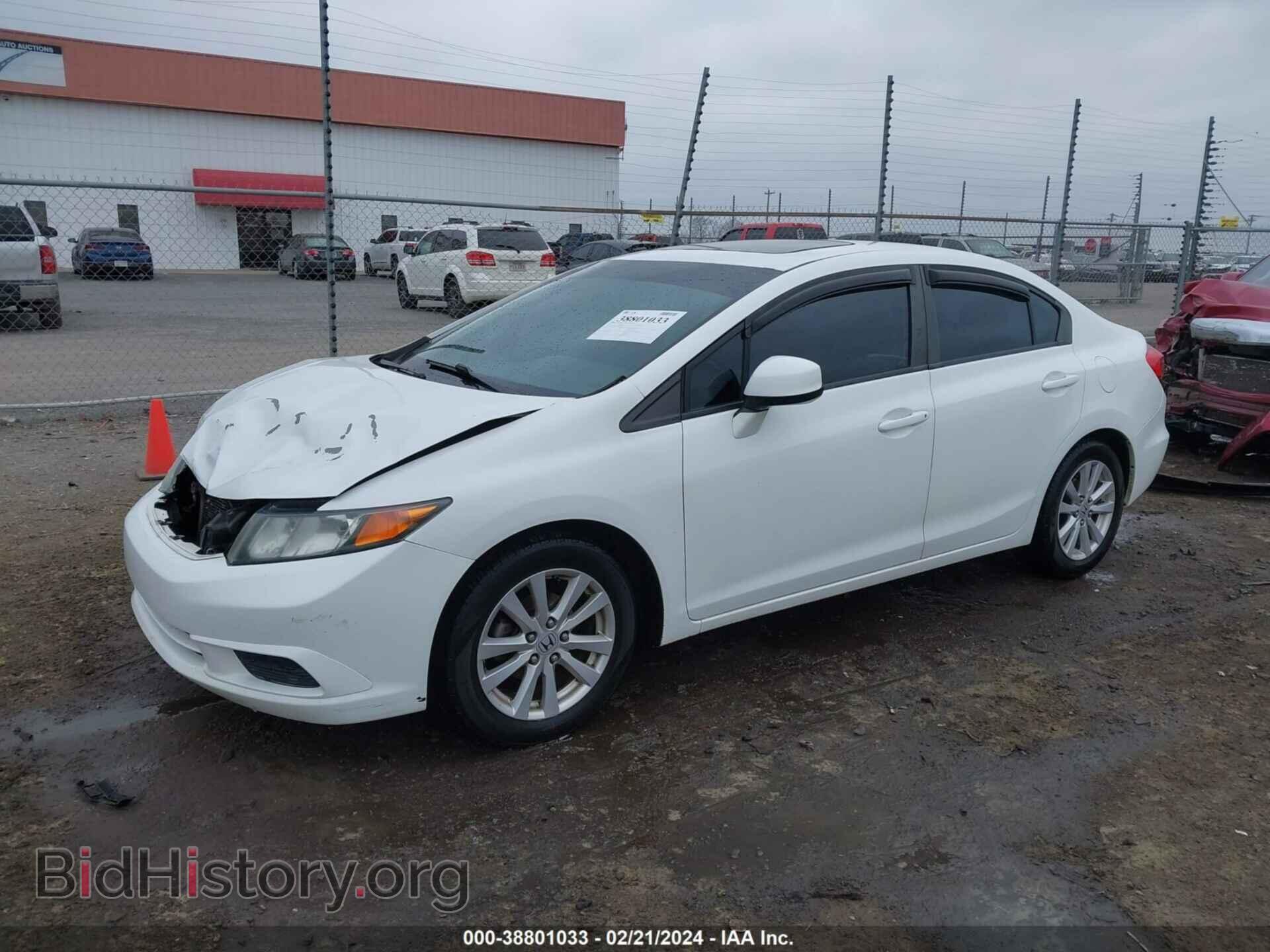 2012 HONDA CIVIC - VIN: 2HGFB2F85CH608742 - Photo 2