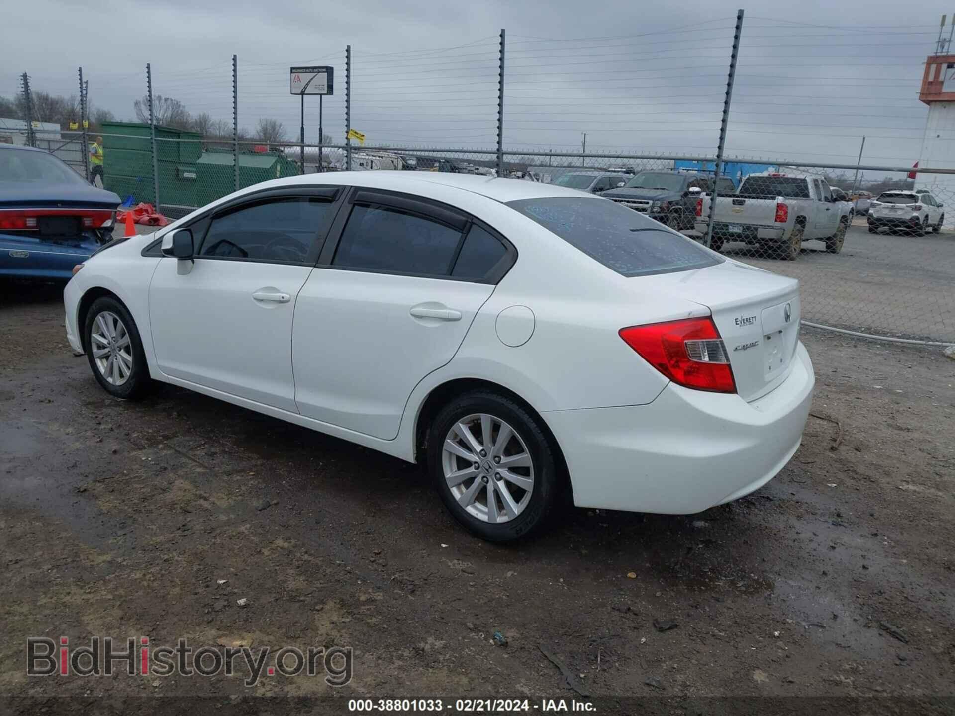 2012 HONDA CIVIC - VIN: 2HGFB2F85CH608742 - Photo 3
