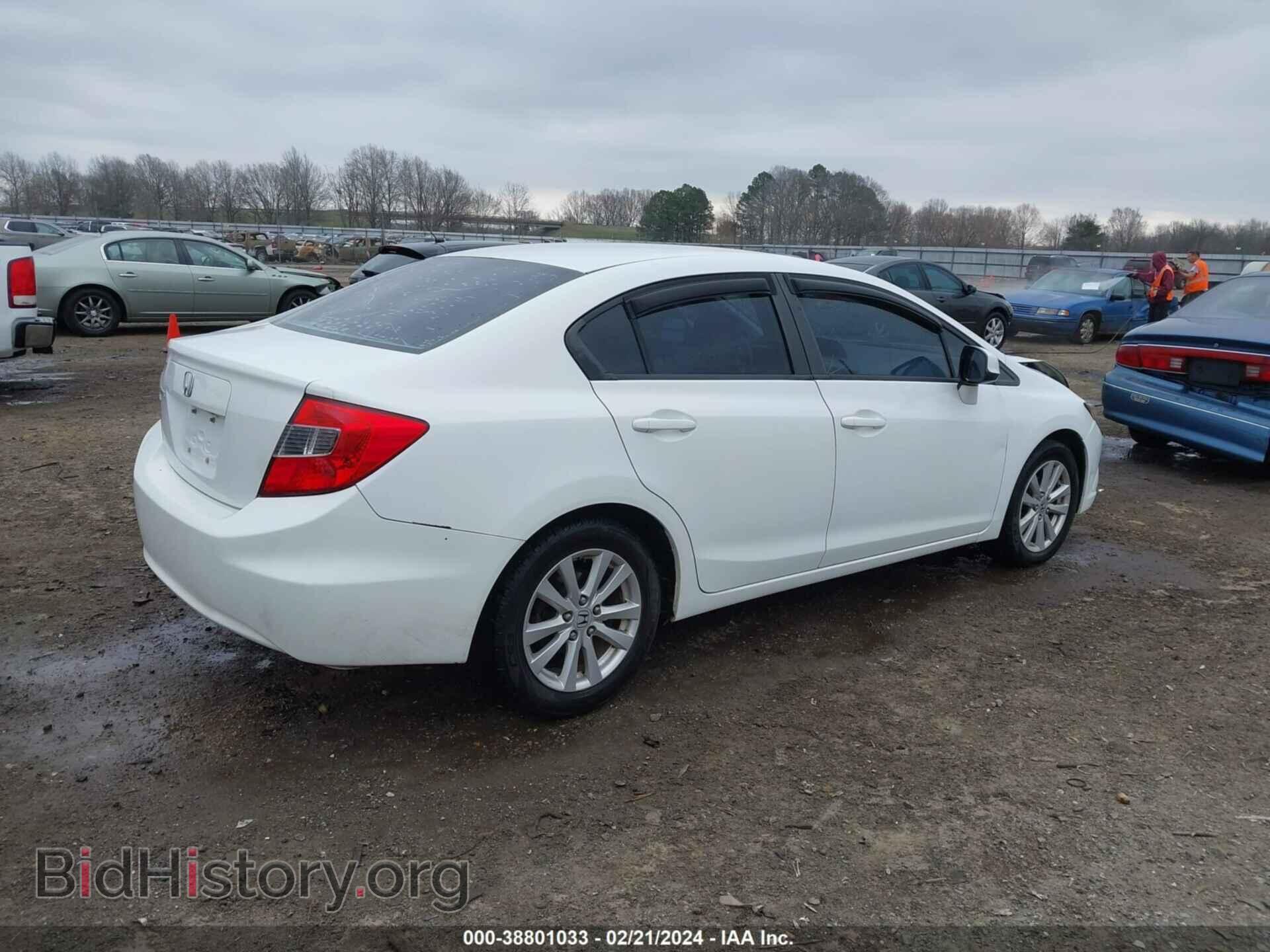 2012 HONDA CIVIC - VIN: 2HGFB2F85CH608742 - Photo 4