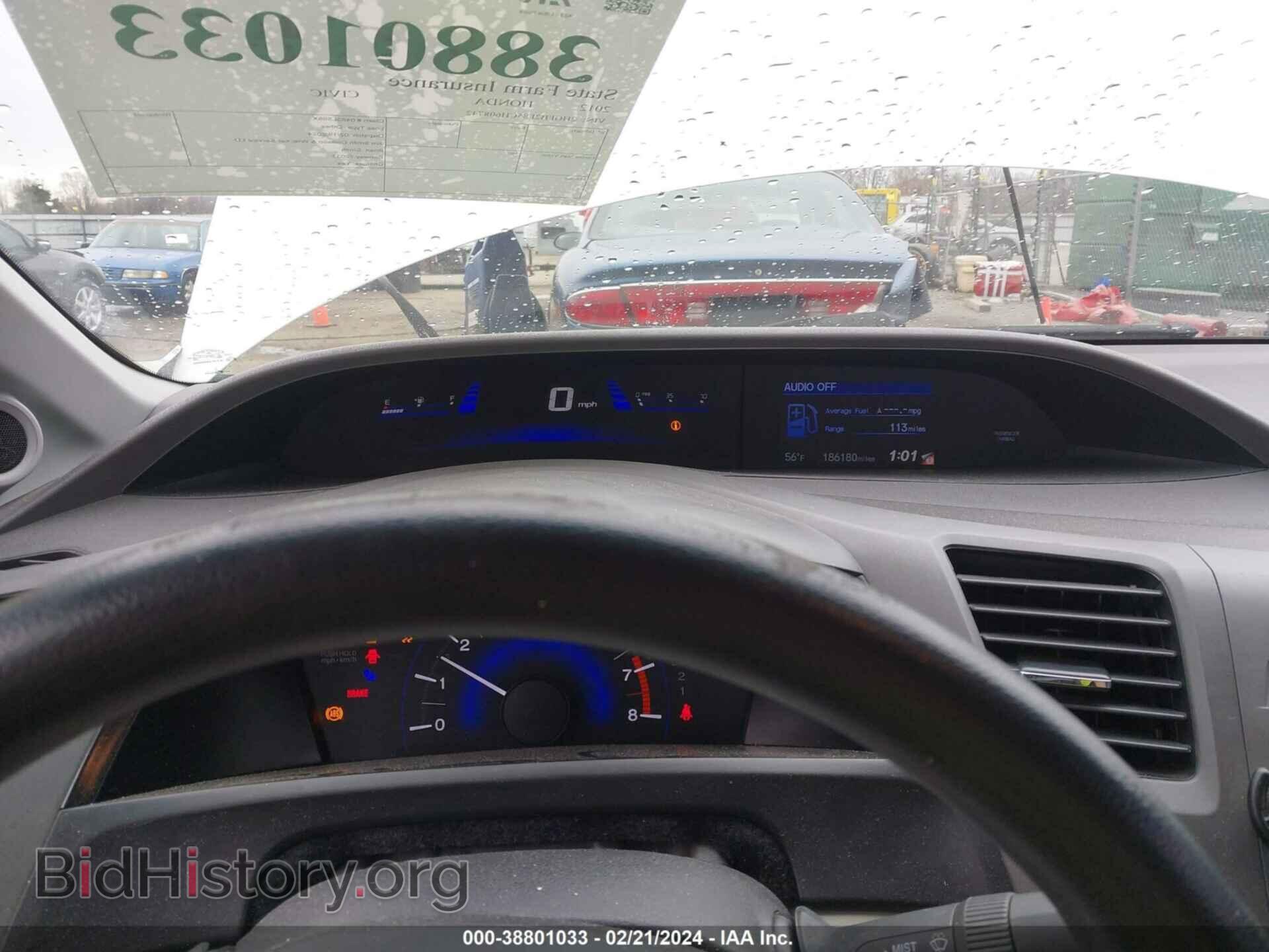 2012 HONDA CIVIC - VIN: 2HGFB2F85CH608742 - Photo 7