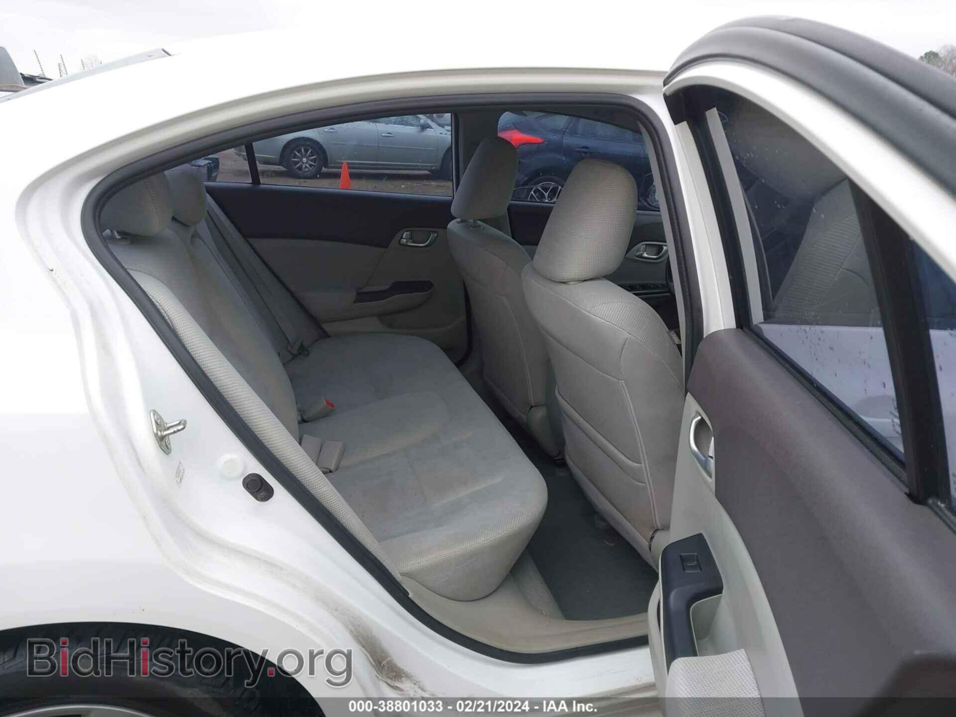 2012 HONDA CIVIC - VIN: 2HGFB2F85CH608742 - Photo 8