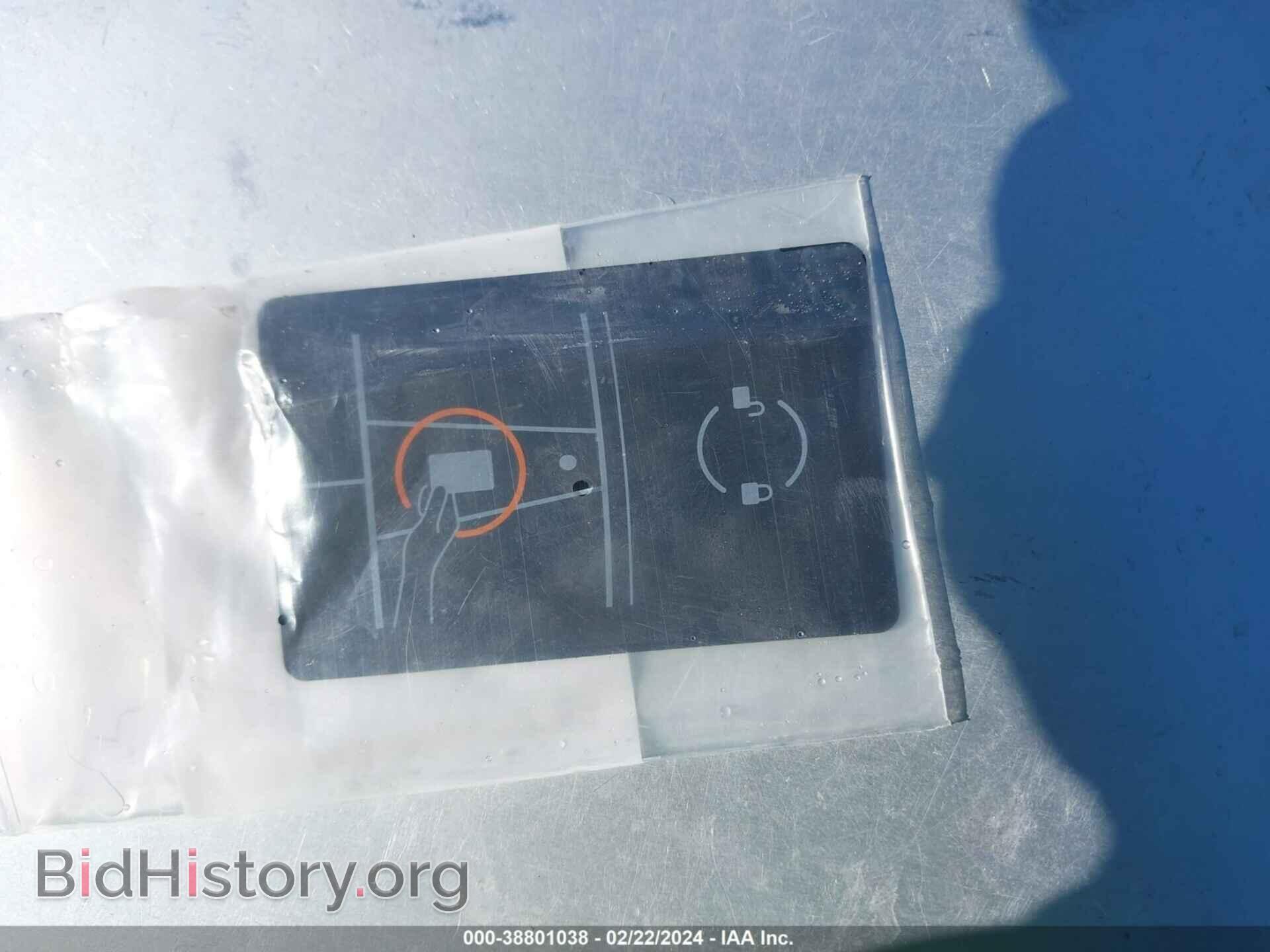 2023 TESLA MODEL 3 - VIN: 5YJ3E1EA4PF543496 - Фото 9