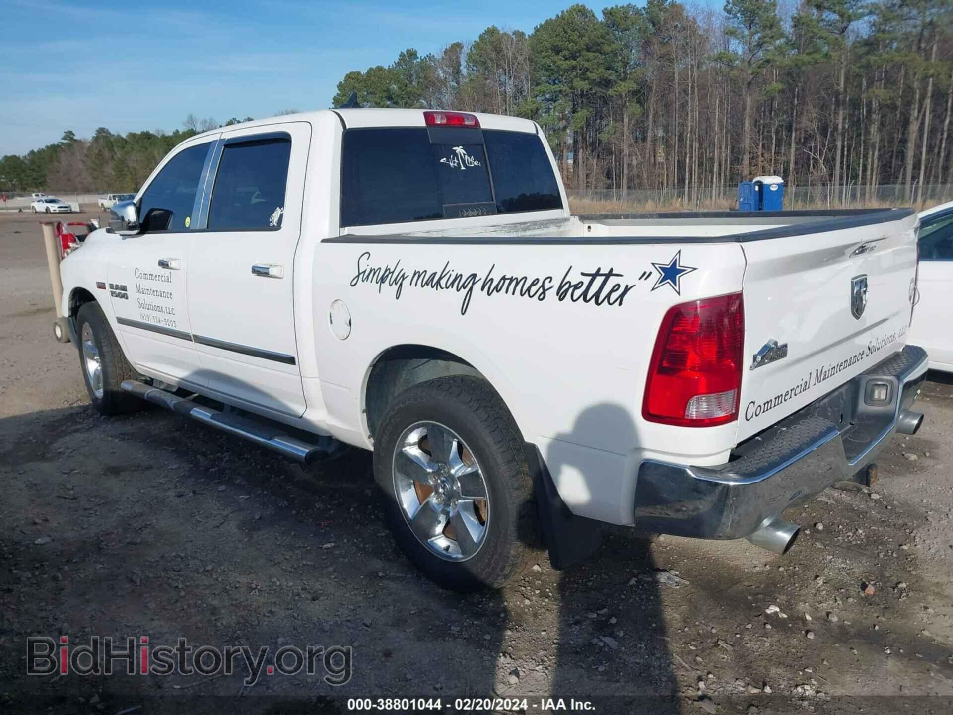2014 RAM 1500 - VIN: 1C6RR6LT1ES185118 - Фото 3