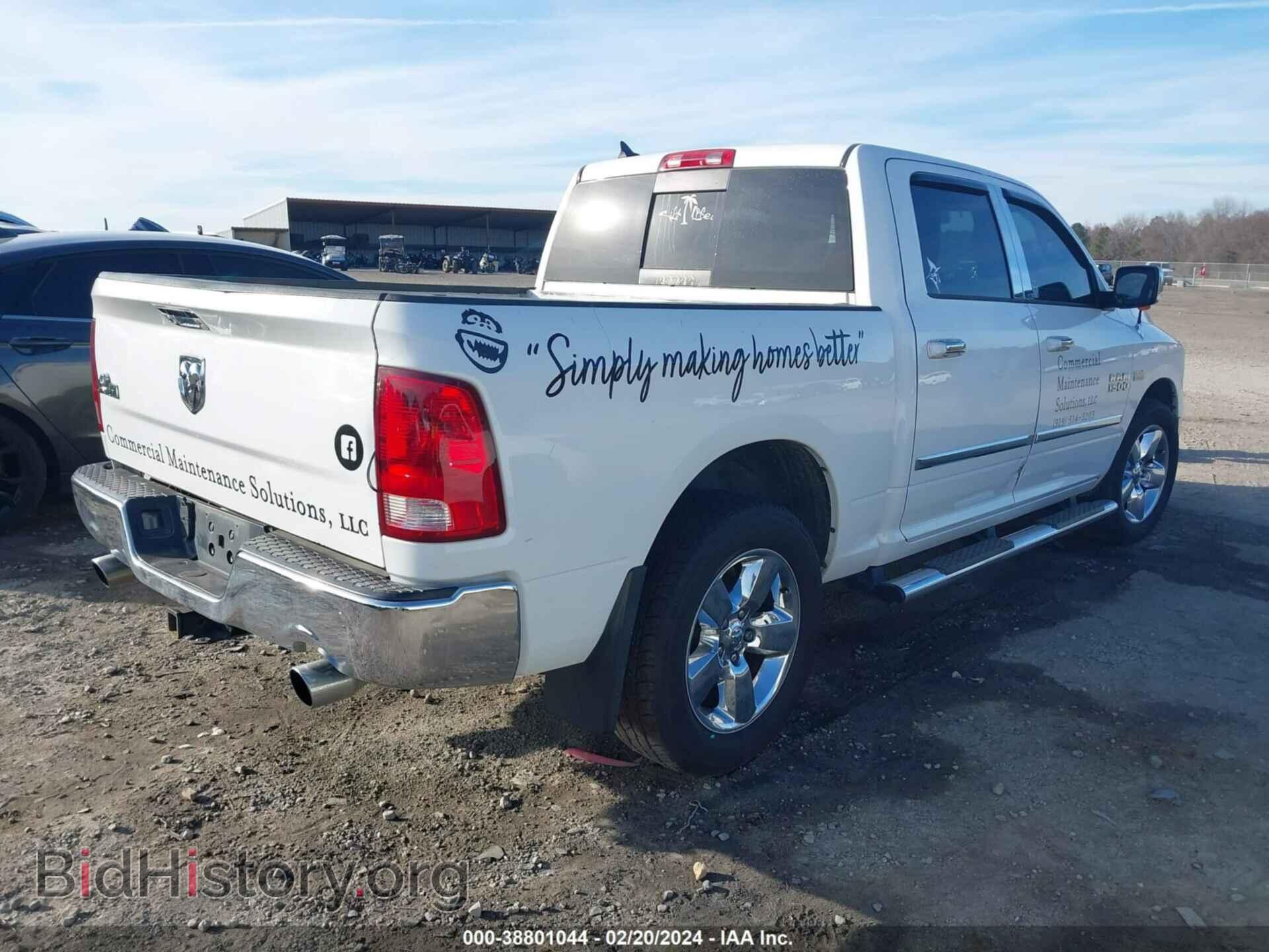 2014 RAM 1500 - VIN: 1C6RR6LT1ES185118 - Фото 4