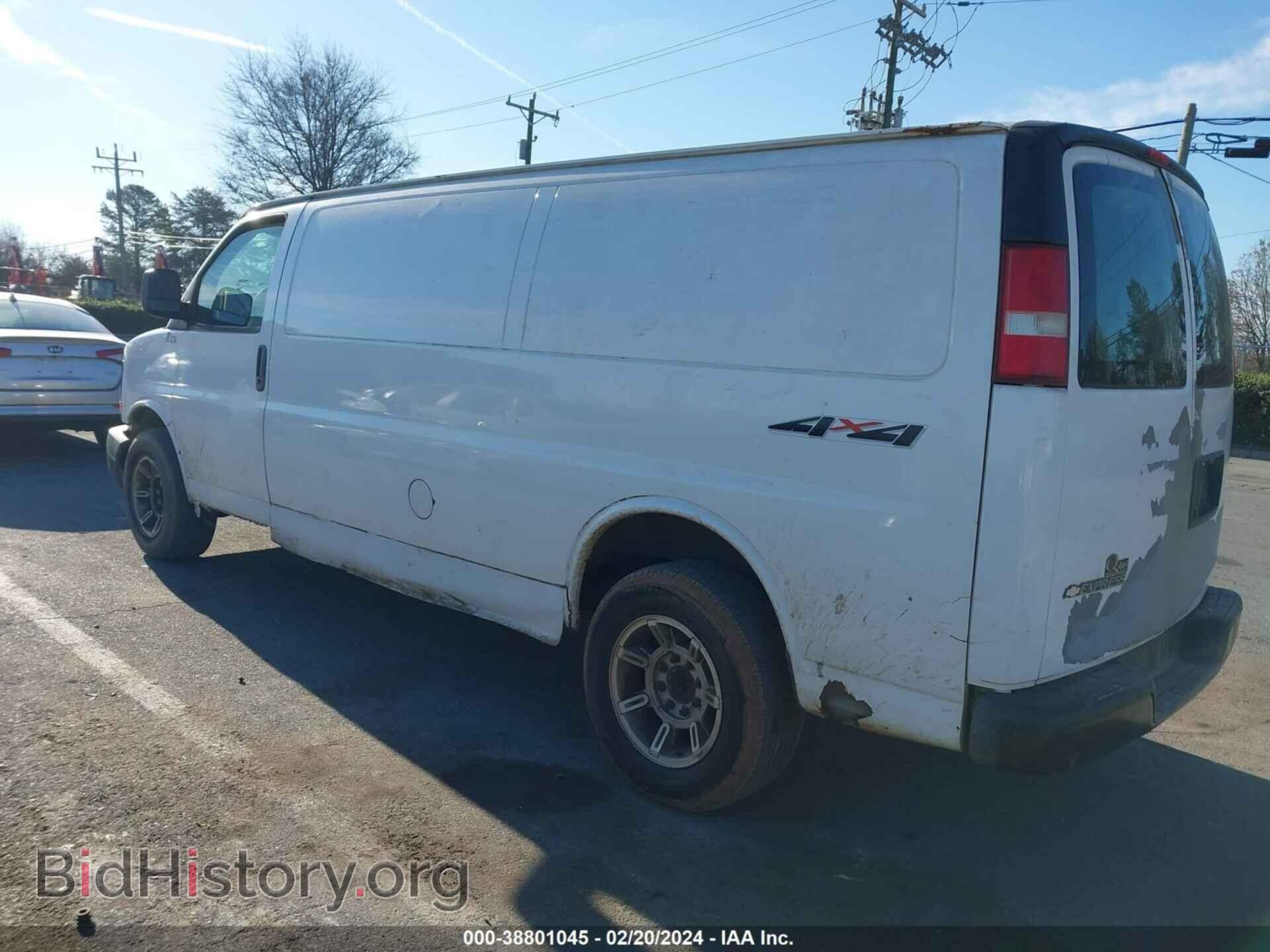 2008 CHEVROLET EXPRESS - VIN: 1GCGG29C581176390 - Фото 3