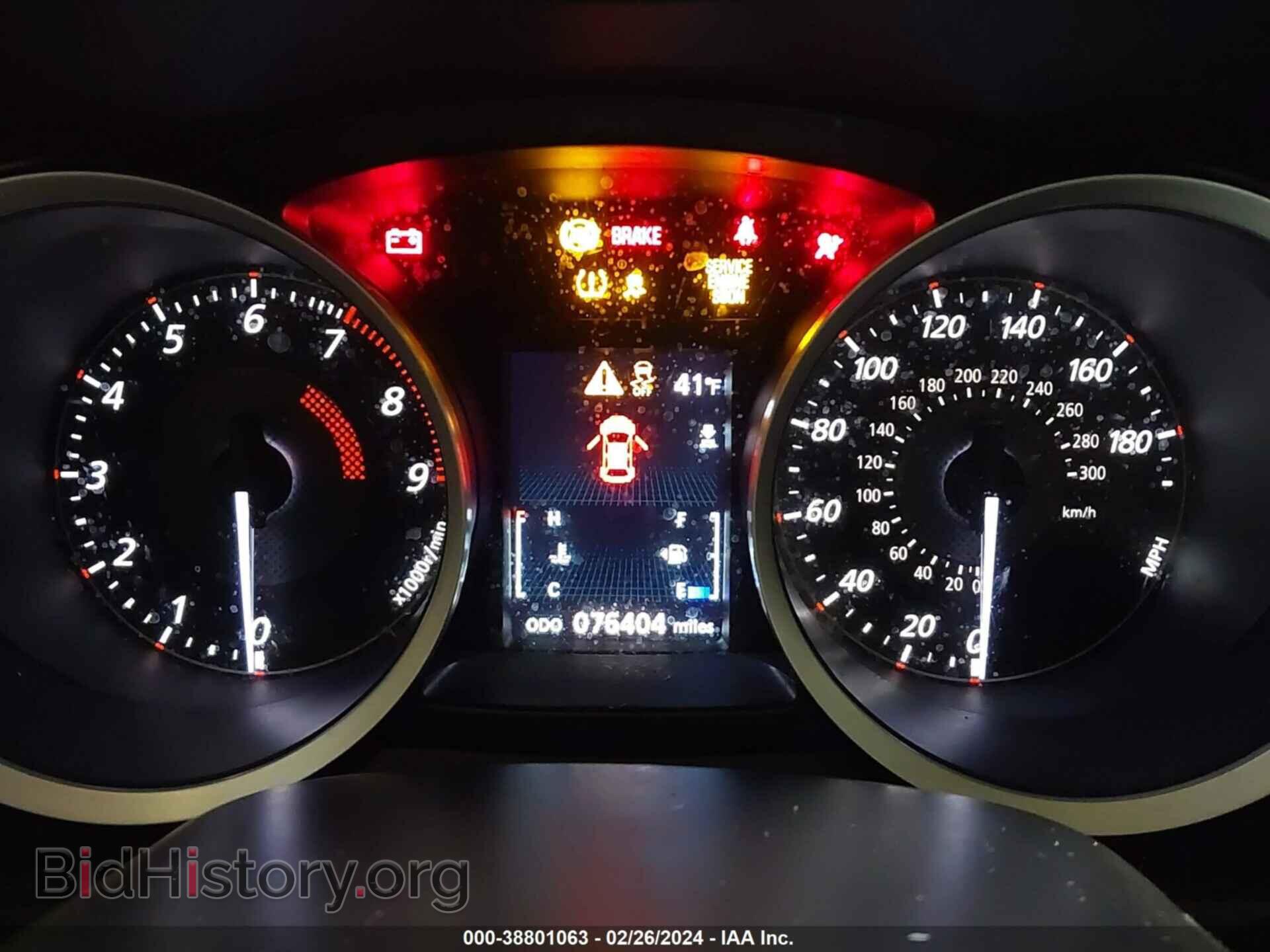 2014 MITSUBISHI LANCER EVOLUTION - VIN: JA32W8FV2EU014117 - Фото 16