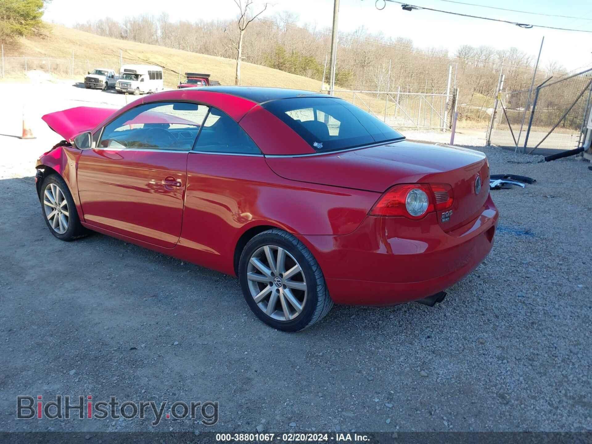 2009 VOLKSWAGEN EOS - VIN: WVWBA71F89V009644 - Фото 3