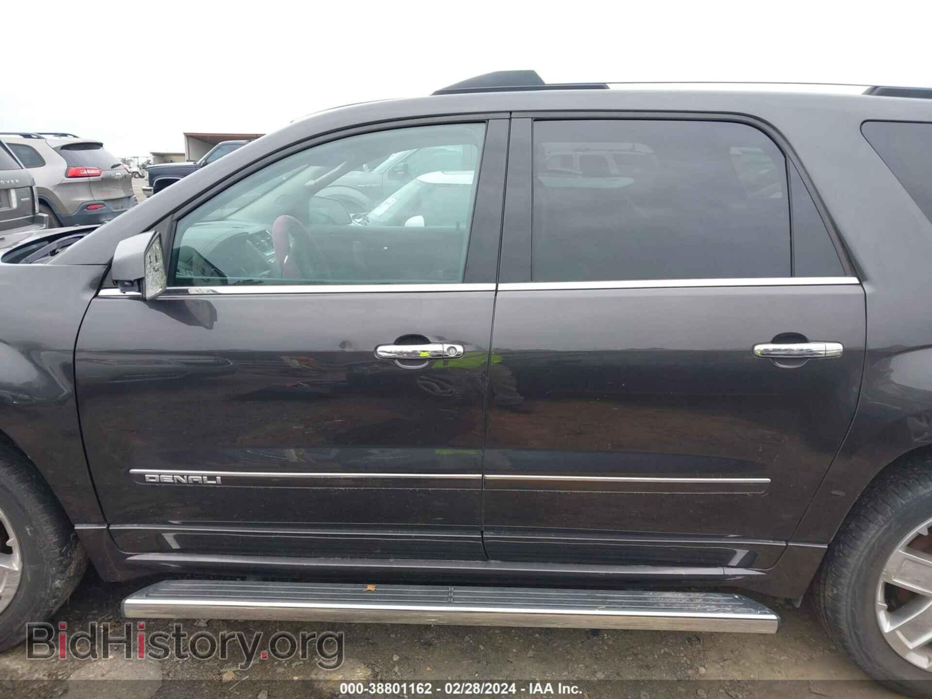 2014 GMC ACADIA - VIN: 1GKKVTKD0EJ333185 - Фото 14