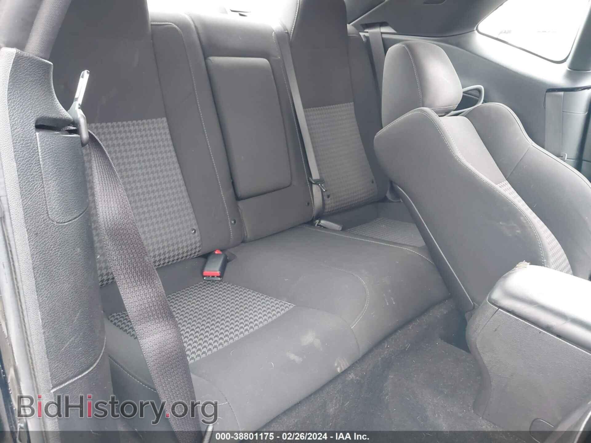 2020 DODGE CHALLENGER - VIN: 2C3CDZBT6LH176973 - Фото 8