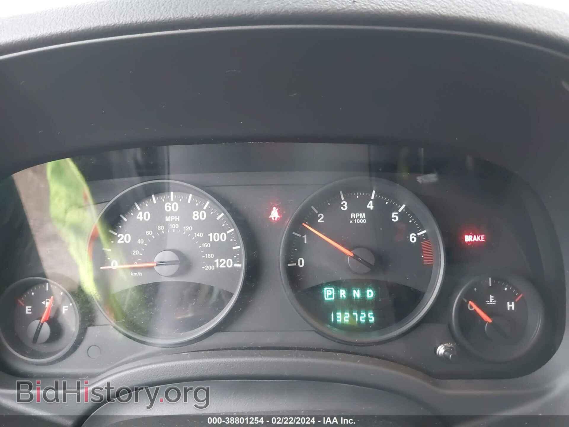2011 JEEP COMPASS - VIN: 1J4NF1FB1BD216724 - Photo 7