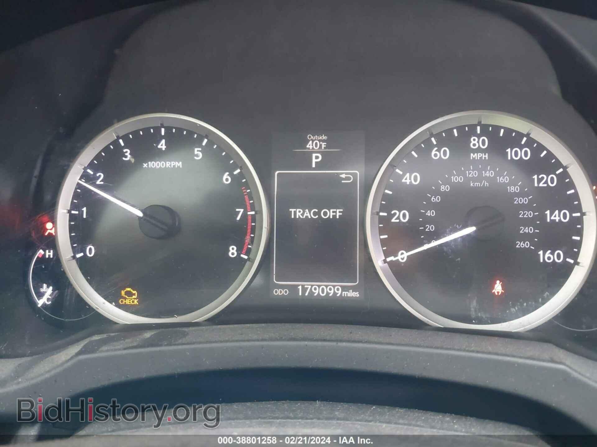 2015 LEXUS IS 250 - VIN: JTHCF1D29F5017595 - Фото 7