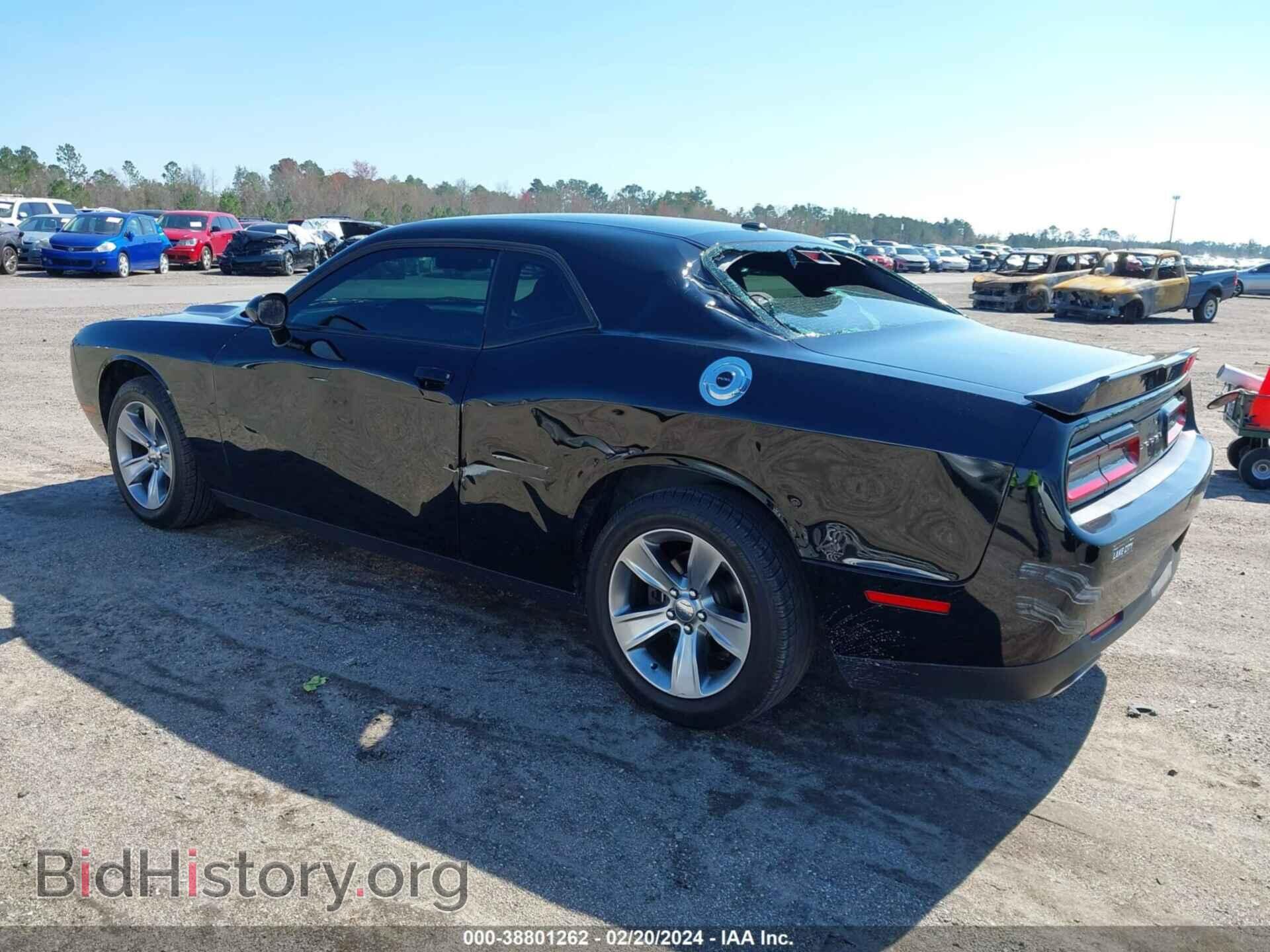 2020 DODGE CHALLENGER - VIN: 2C3CDZAG5LH210275 - Photo 3