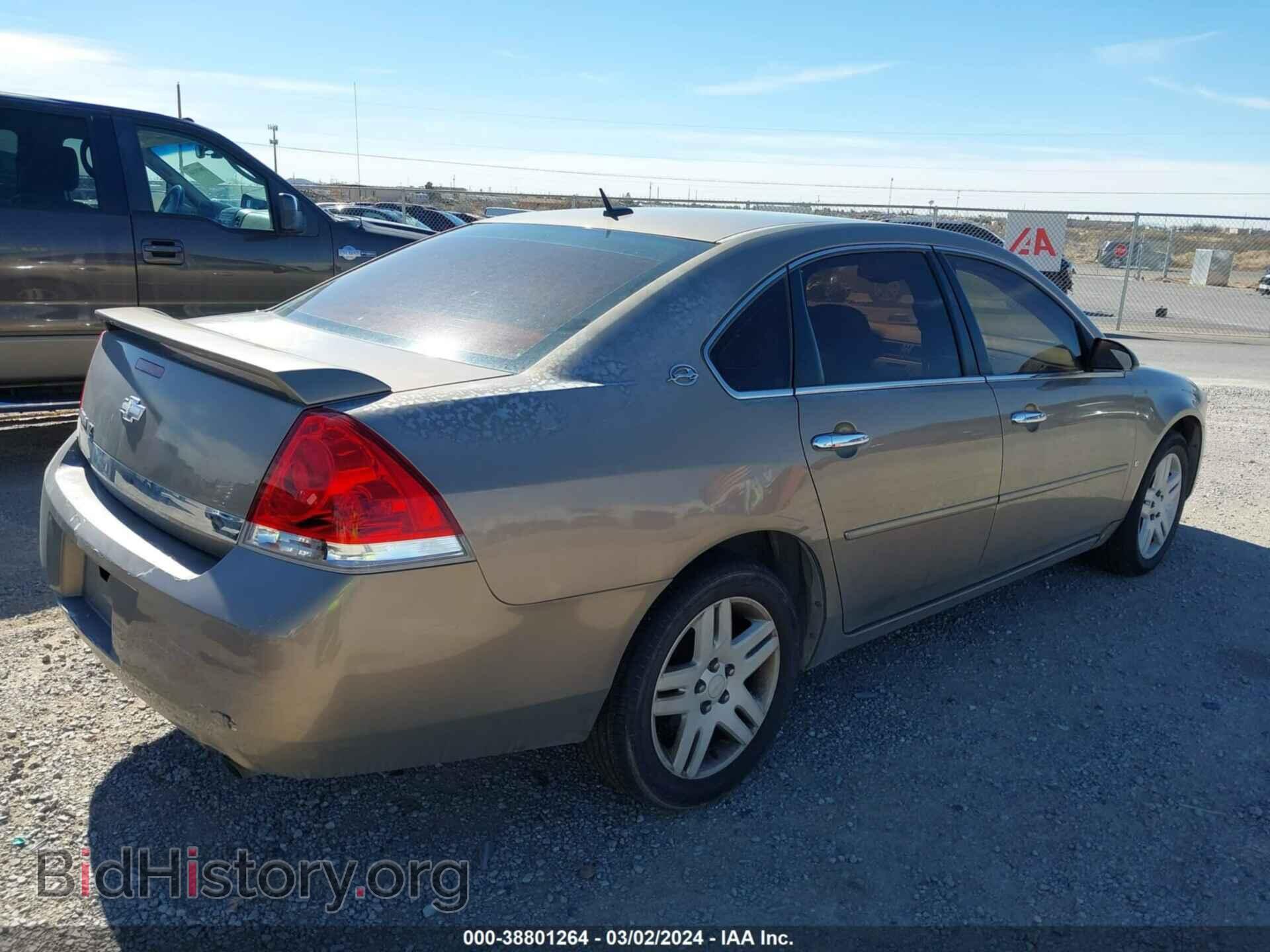 2007 CHEVROLET IMPALA - VIN: 2G1WU58R379127512 - Фото 4