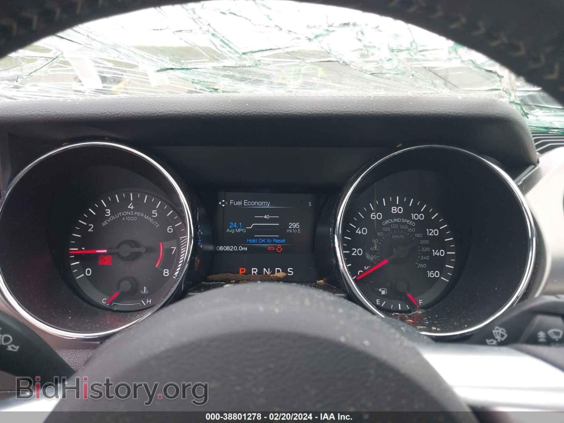 2015 FORD MUSTANG - VIN: 1FATP8UH6F5413663 - Фото 7