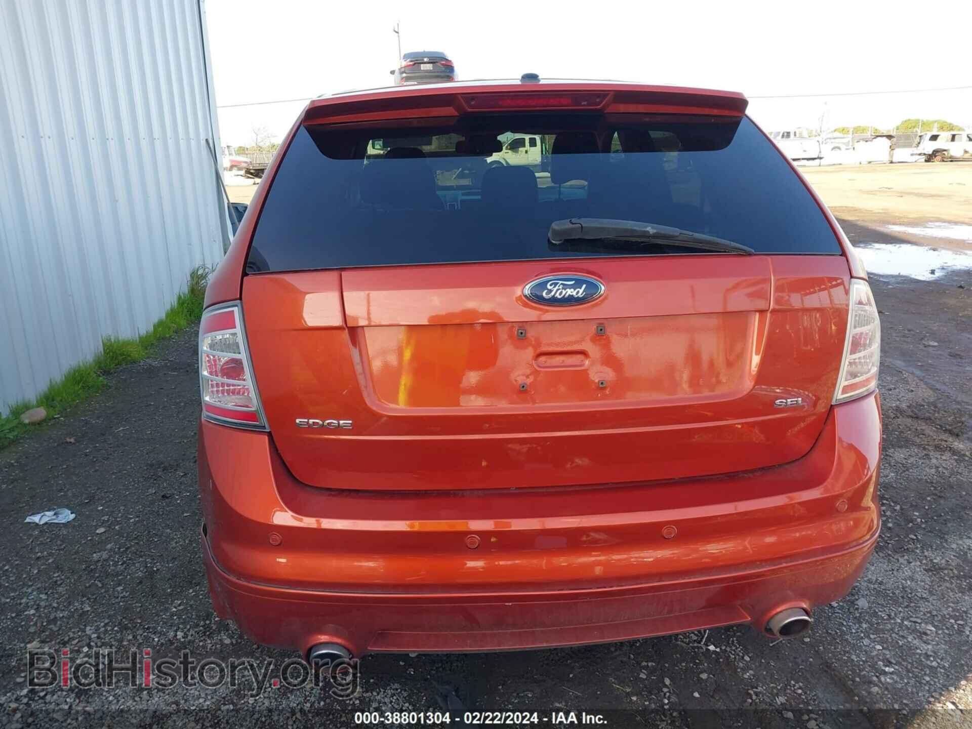2007 FORD EDGE - VIN: 2FMDK39C97BB00323 - Photo 17