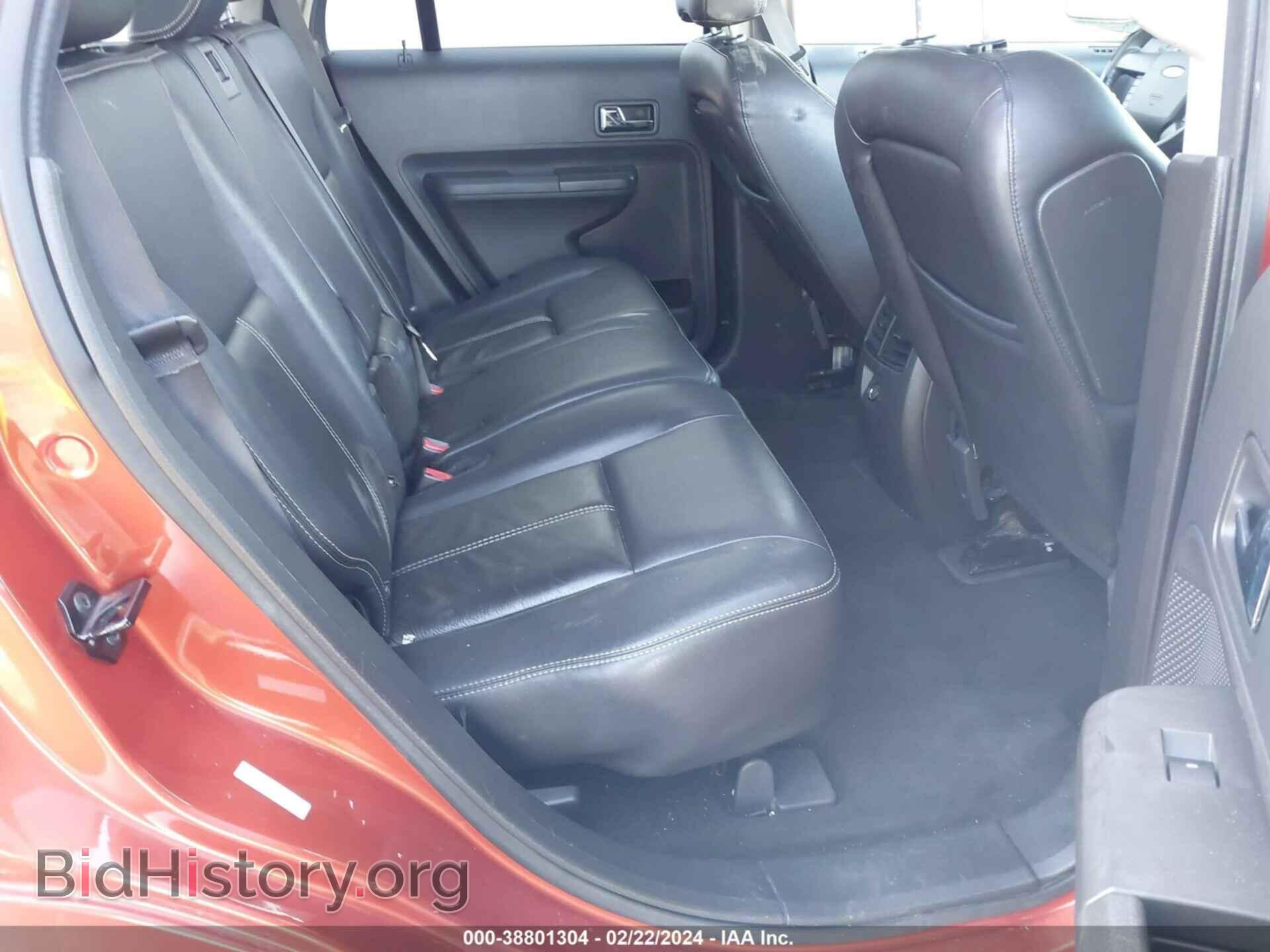 2007 FORD EDGE - VIN: 2FMDK39C97BB00323 - Photo 8